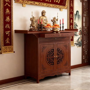 新中式佛龛供桌神台财神爷神龛供奉台家用香火佛柜观音佛像供座台