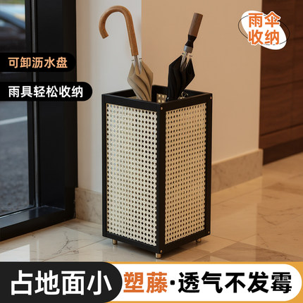 雨伞收纳架家用门口伞桶放置架酒店大堂伞架商用沥水雨伞收纳神器
