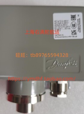 KPS45丹佛斯压力开关DANFOSS控制器KPS系列4-40bar锅炉060-312166