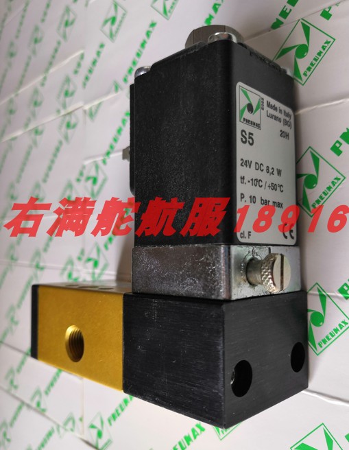 428.32.0.1洋马启动电磁