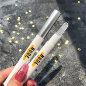 口红雨衣不沾杯定妆神器持久不掉色正品 官方旗舰店玻璃唇小雨衣