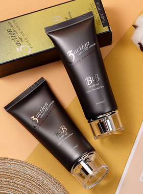 bb霜化妆师专用  遮瑕混油皮干皮cc霜遮暇男女素颜持久粉底液