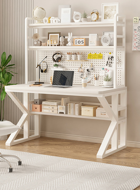 洞洞板书桌书架一体桌学生电脑桌家用学习桌子简约卧室奶油风书桌