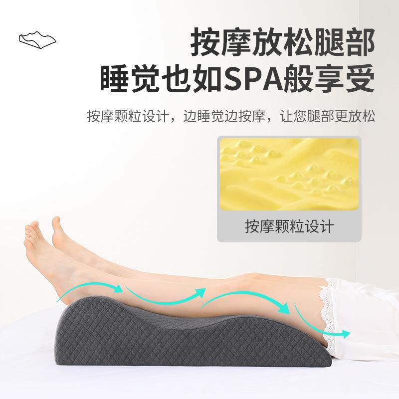睡ZZT10110腿枕升级垫垫脚枕放脚床上觉减压靠垫孕妇抬垫腿抬高小
