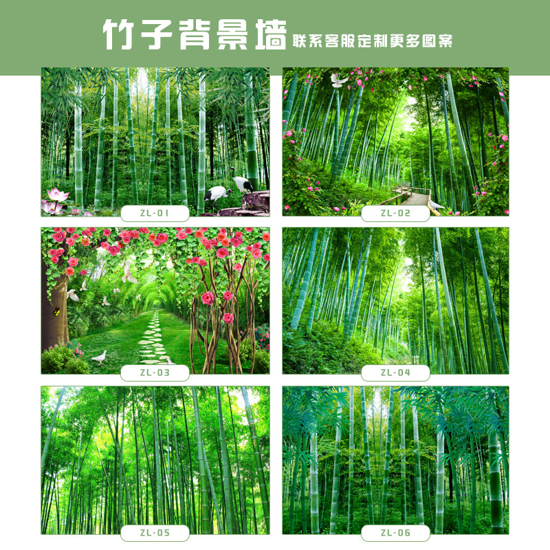 竹林壁纸素材模板 竹林壁纸图片下载 小麦优选