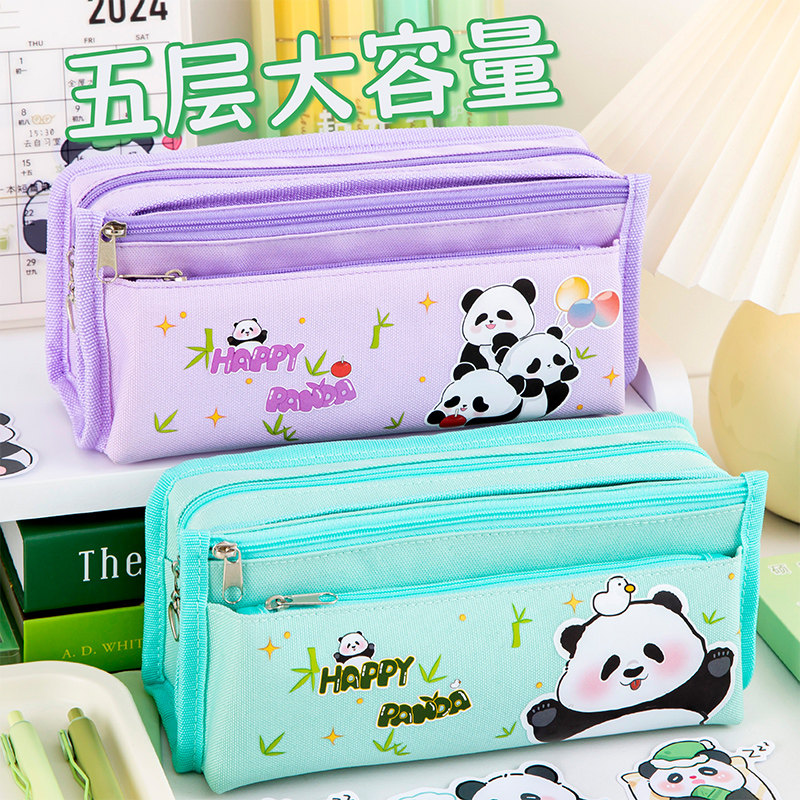 五层大容量熊猫笔袋小学生铅笔袋可爱卡通文具袋女孩款手提便携铅笔盒儿童文具盒多功能收纳文具包
