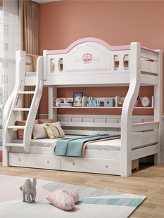 采购产品小公寓多功能双层床，儿童床，全实木双层床，经济型双人