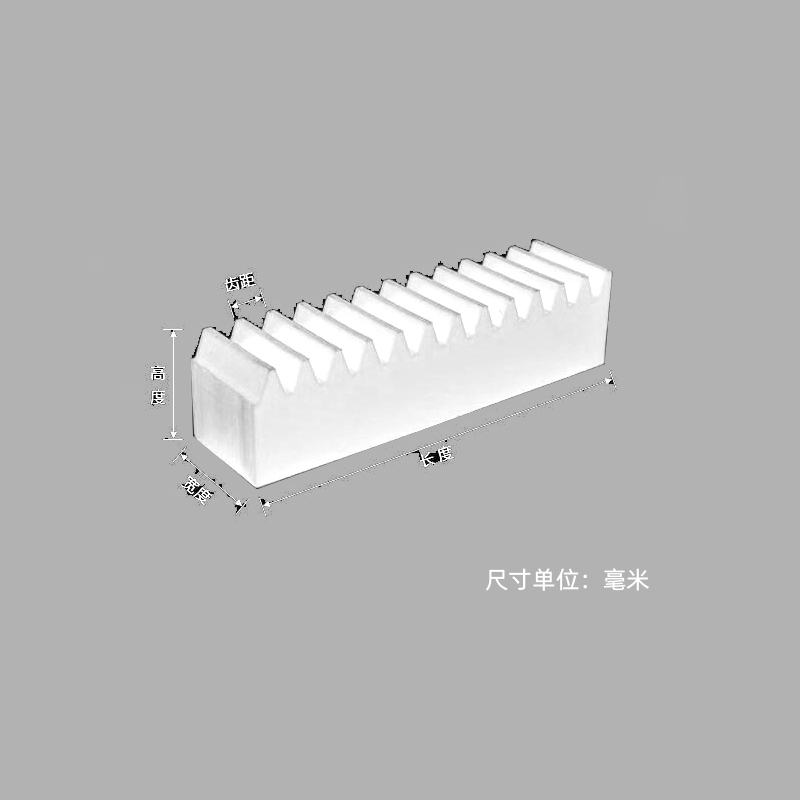 pom塑料齿条0.8模超钢