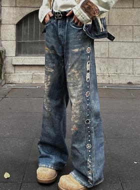 EXTM美式高街cleanfit做旧数码印花牛仔裤男复古水洗破洞配饰长裤