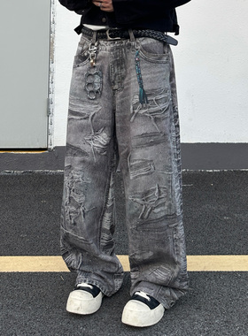 EXTM美式复古3D打印错视假破损牛仔裤男女宽松阔腿拖地弯刀长裤子