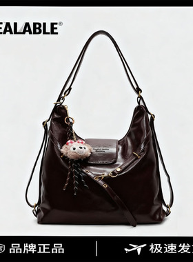 SEALABLE复古慵懒风双肩背包女士2025新款女书包大容量单肩腋下包