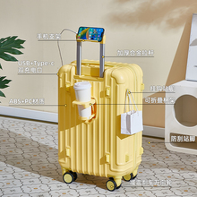 行李箱男生大容量28拉杆箱20寸登机箱女学生万向轮静音耐用旅行箱