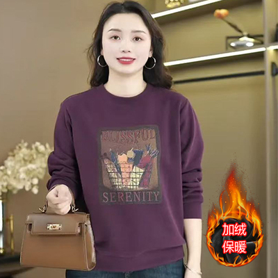 秋冬加绒爆款圆领卫衣