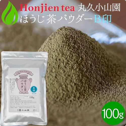 姜妍同款宇治丸久小山园纯焙茶粉100g烘焙用蛋糕面包hojicha