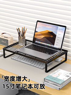Laptop, tubing, table support frame, LCD display