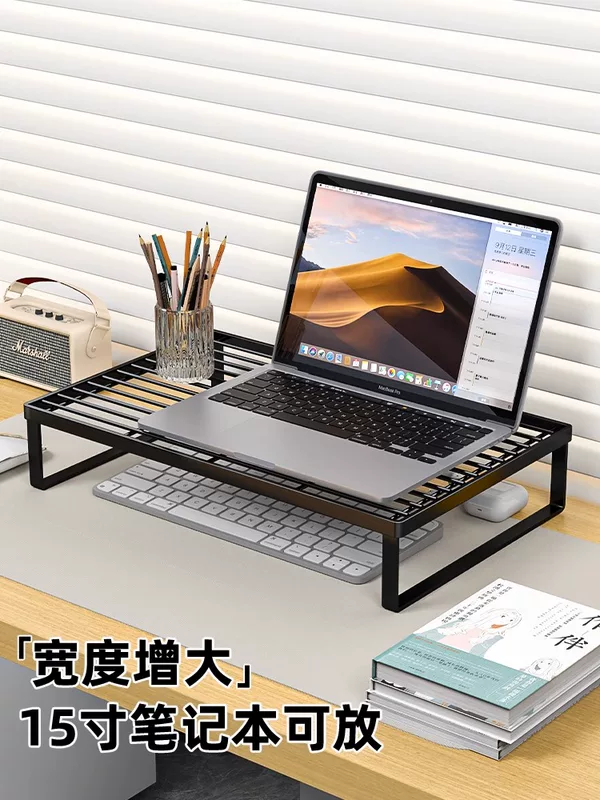 Laptop, tubing, table support frame, LCD display