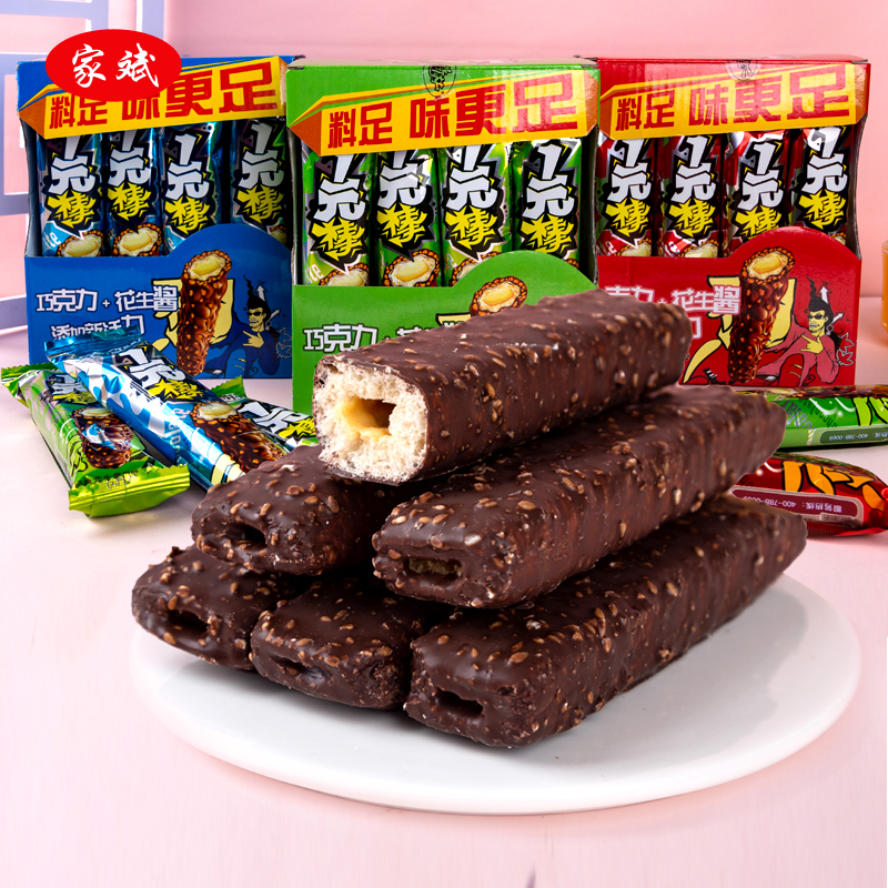 可可林一元棒22g巧克力夹心棒