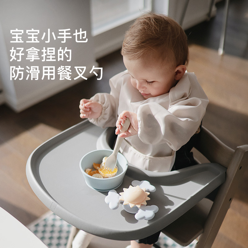 mushie儿童宝宝PP叉勺组合防摔耐高温婴儿餐具叉子勺子套装