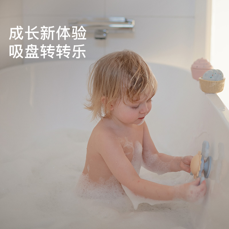 mushie新品首发 硅胶吸盘转转乐益智锻炼宝宝感知玩具