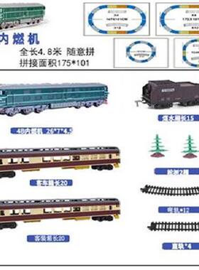 促销高速磁悬的列车模型高铁火车和谐号浮H小具机轨道复兴Z号玩套