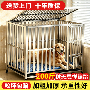 不锈钢狗笼子加厚可折叠方管笼子耐冲撞咬可拆卸中大型犬专用狗笼