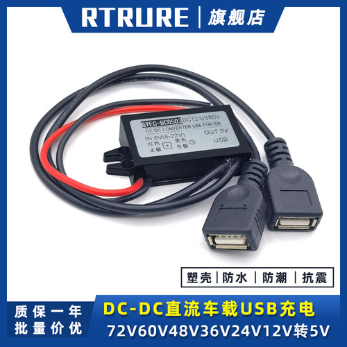 支持宽电压输入、同步整流稳压输出