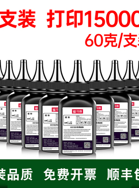 适用联想小新熊猫打印机粉墨LT2278墨粉通用100 LD100墨粉盒M101 dw M100 w L100 d碳粉青城灰粉盒西岭白墨盒