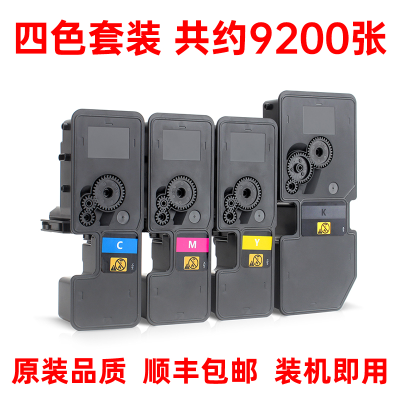 加大碳粉容量，可循环加粉使用，免费开票