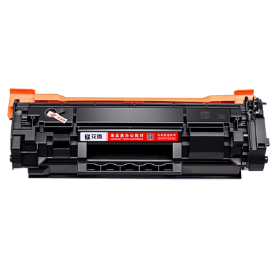 HP3004dw3004dn打印机硒鼓墨盒