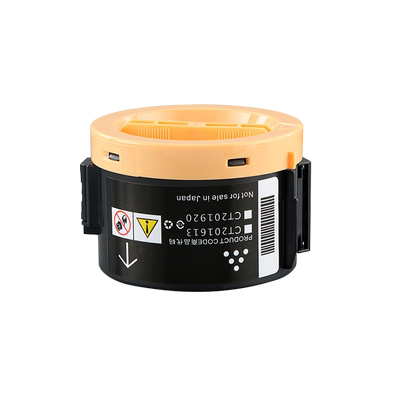 CT202252墨粉筒CT201613墨盒