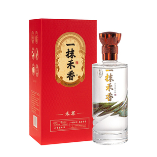 一抹禾香酒广东梅州特产白酒礼盒装纯粮酿造客家五华兴宁丰顺平远