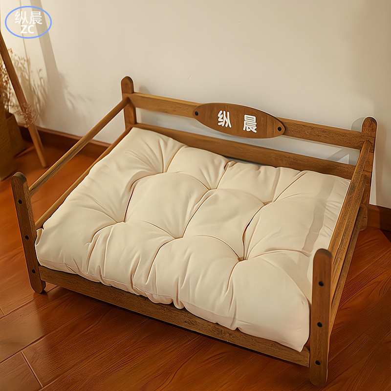 纵晨宠物狗狗床大型犬实木狗床泰迪行军床四季通用可拆洗沙发床