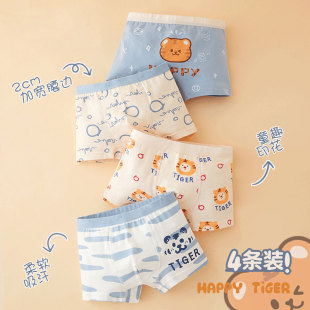 全棉母婴纯棉男童内裤儿童纯棉平角裤四角短裤男宝宝全棉小童100