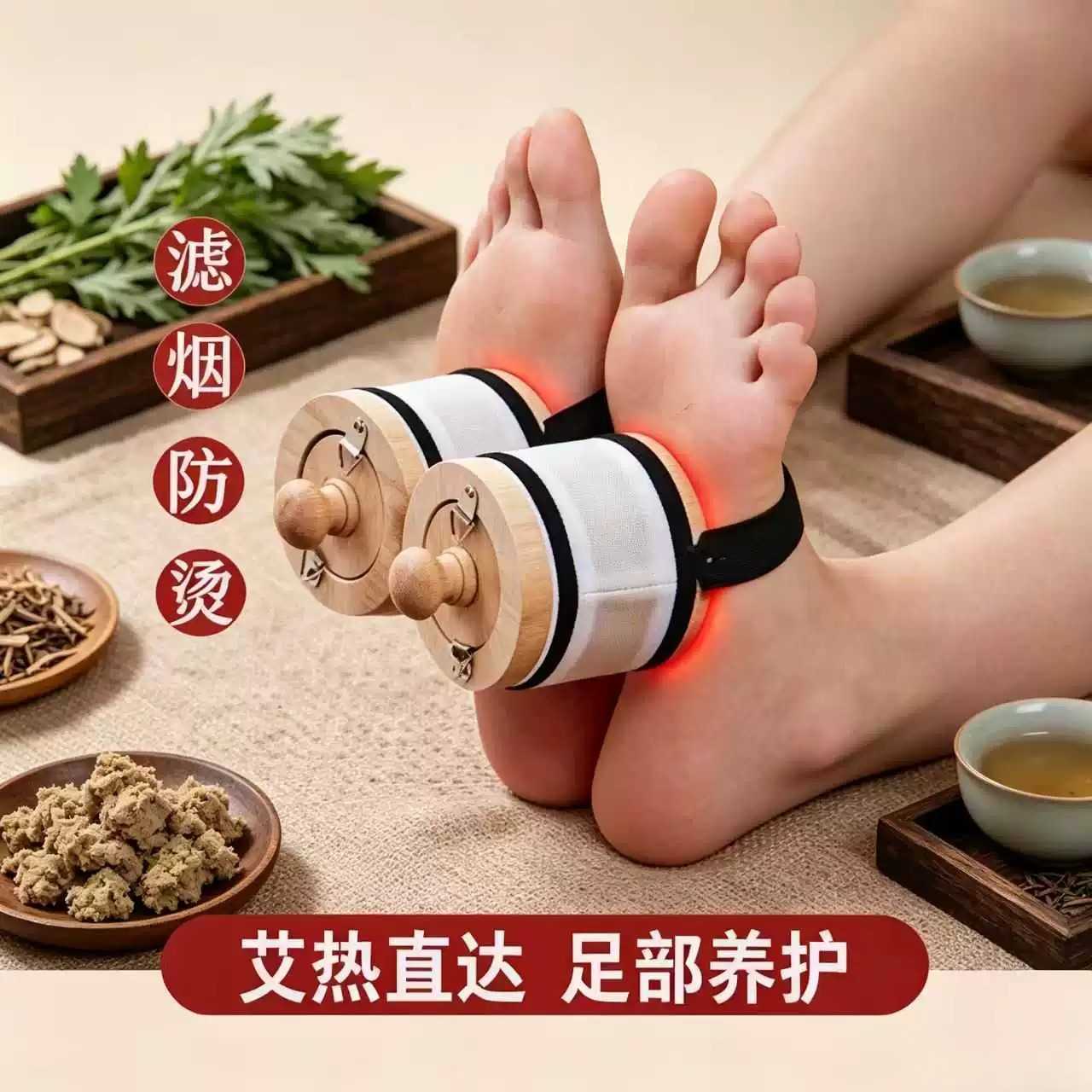 新款古法艾灸盒|木制随身灸器