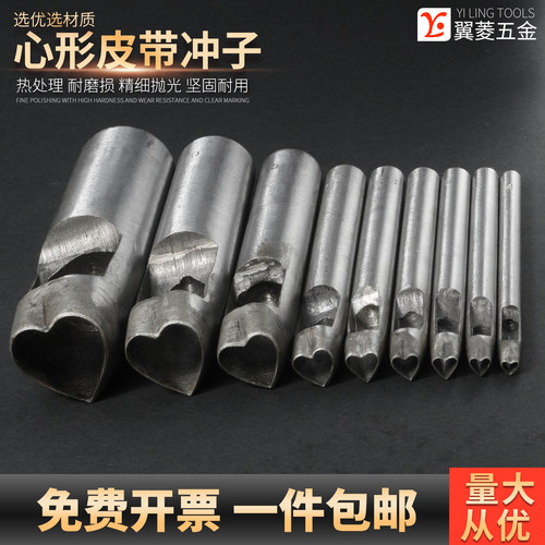 高频淬火 经久耐用