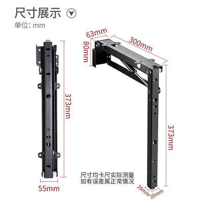 新款折叠换鞋凳缓冲壁挂式隐形凳挂墙玄关家用入户门口超窄五金配