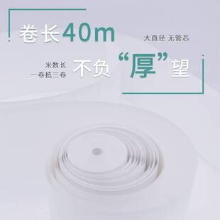 华科80mm小票机打印纸超薄热敏纸收银纸80X50后厨银行排队叫号纸