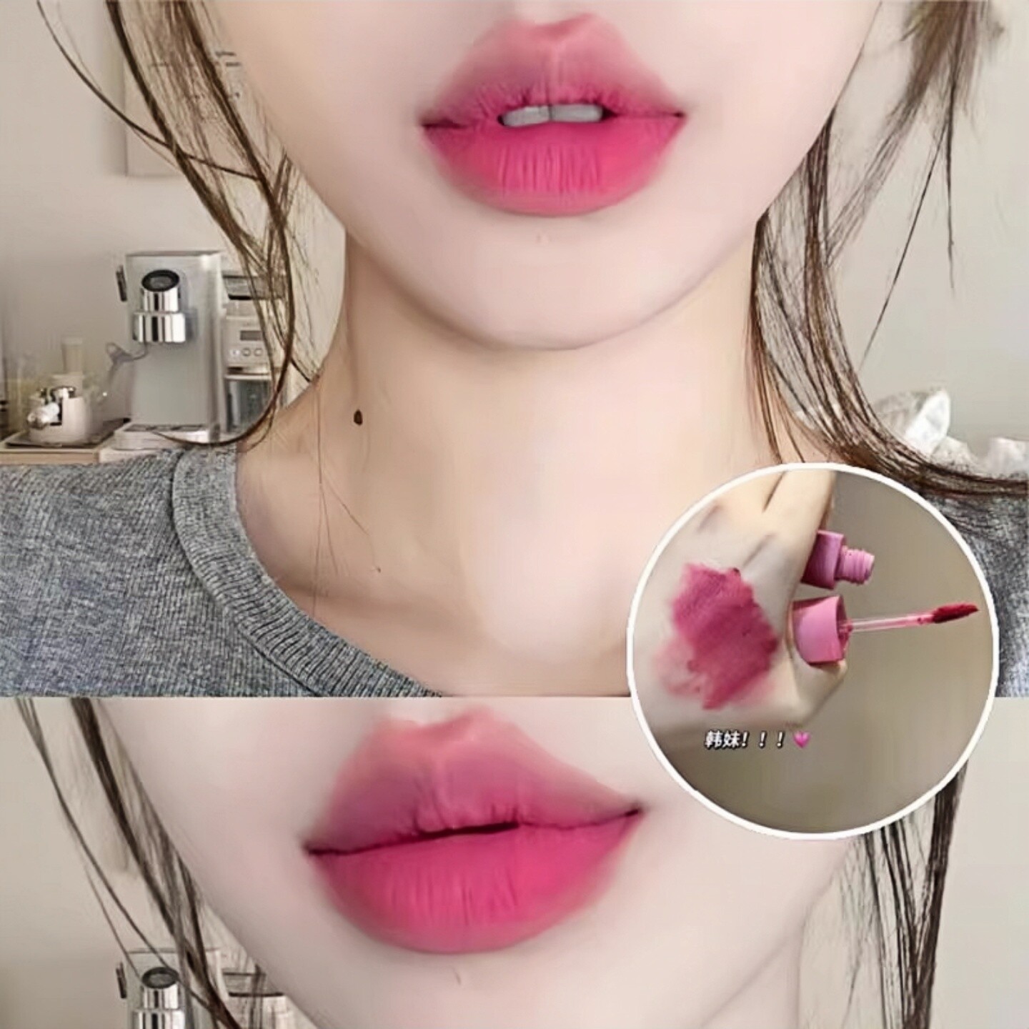 冷感韩妹色!唇釉丝绒哑光雾面唇泥显白不挑皮高颜值学生韩系口红