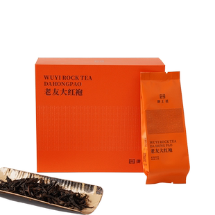 御上茗武夷山大红袍茶叶礼盒装送礼武夷岩茶水仙肉桂茶礼盒礼品茶