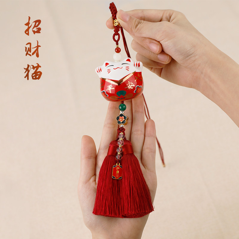 招财猫车载挂件平安符车内吊饰2023新款汽车挂饰高级感后视镜吊坠