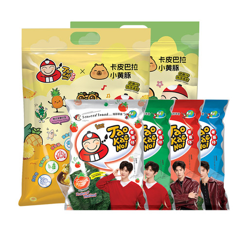 老板仔海苔组合6件