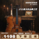 圣维斯SW100手工实木小提琴初学者儿童入门专业级考级演奏成人