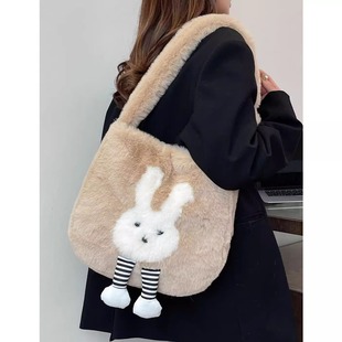 大容量毛绒包包女秋冬新款毛茸茸兔子托特包大学生可爱单肩斜挎包
