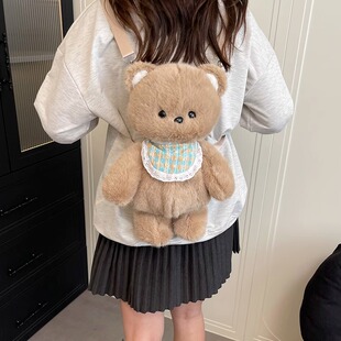 儿童包包女可爱斜挎包时尚2025新款卡通毛绒双肩包小熊幼儿园书包