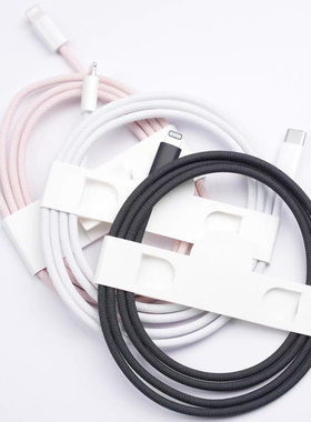 适用苹果11/12/13/14ProMax拆机黑色编织线MFI认证PD快充iMac彩色原配iPhone数据线typec充电线