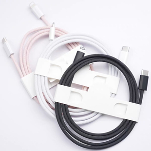 适用苹果11/12/13/14ProMax拆机黑色编织线MFI认证PD快充iMac彩色原配iPhone数据线typec充电线