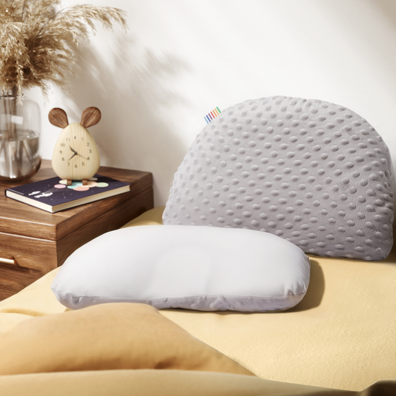 BeBeBus定型枕枕套双面亲肤四季可用枕芯套透气可水洗【仅枕套】