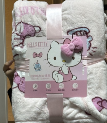 三丽鸥Hollow Kitty抗静电加大绒毯牛奶绒毯子休闲毯保暖午睡毯