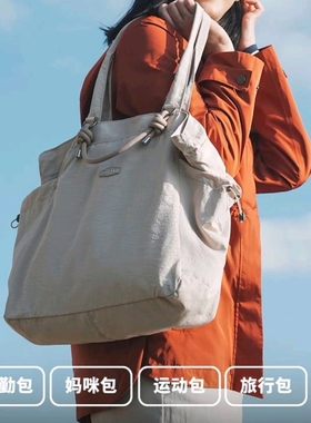 山s姆UNICARE旅行者托特包妈咪包大容量手提包袋运动健身通勤包