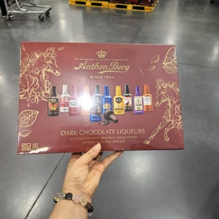 山姆什锦口味酒心巧克力礼盒糖果48支过年送礼走亲戚年礼礼盒